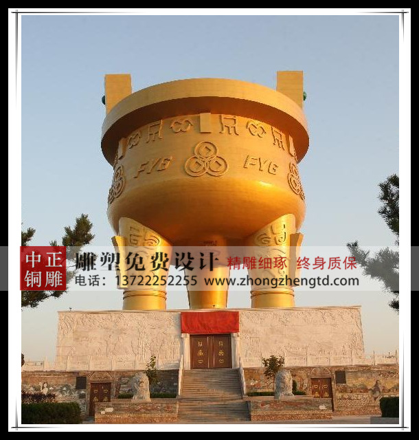 大型銅鼎價格