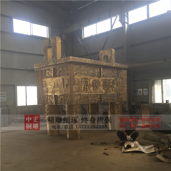 廠家銷(xiāo)售司母戊鼎