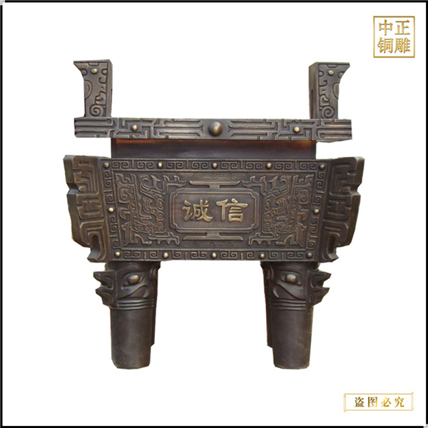 未標(biāo)題-1_副本_副本.jpg