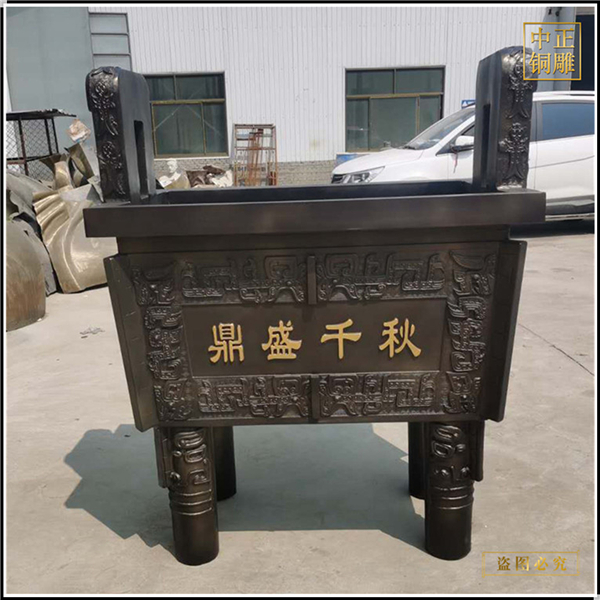 商務開業禮品銅工藝品.jpg
